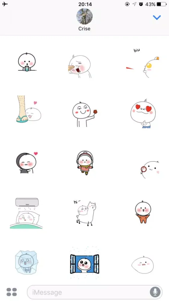 ภาพหน้าจอของ Littlecrittermoji