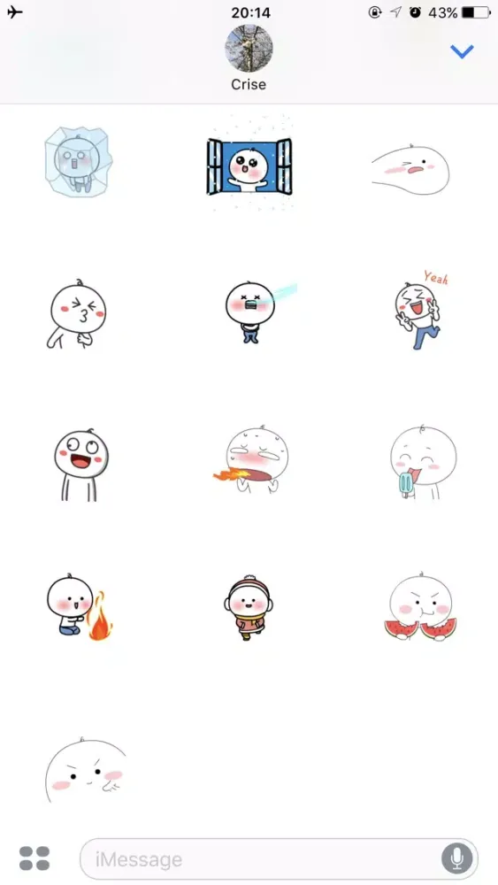ภาพหน้าจอของ Littlecrittermoji