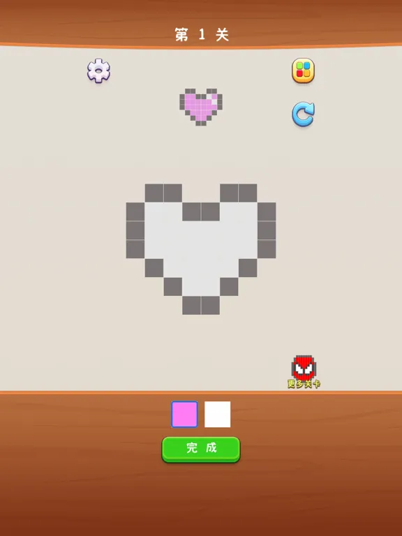 Zrzuty ekranu 涂色小画家-像素涂色大师，涂鸦填色游戏 iPad 