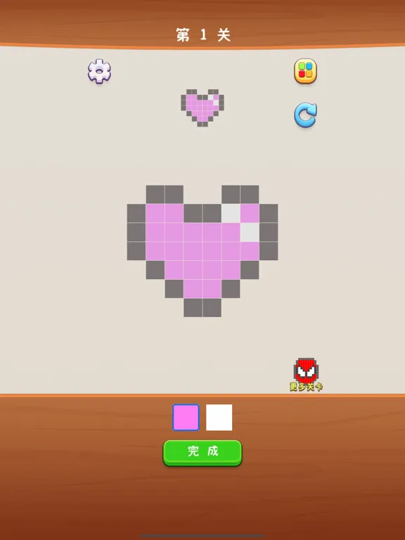 Zrzuty ekranu 涂色小画家-像素涂色大师，涂鸦填色游戏 iPad 