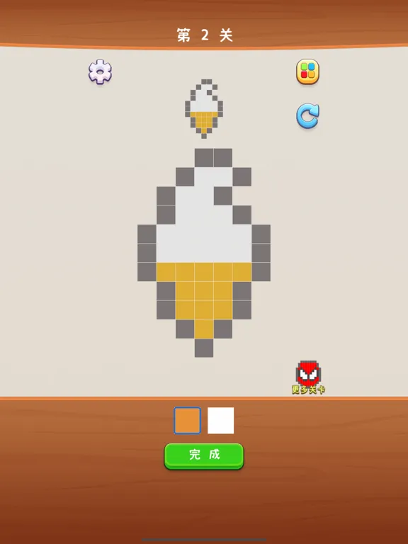 Zrzuty ekranu 涂色小画家-像素涂色大师，涂鸦填色游戏 iPad 