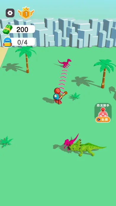 Tangkapan layar Dino World:Dinosaur island