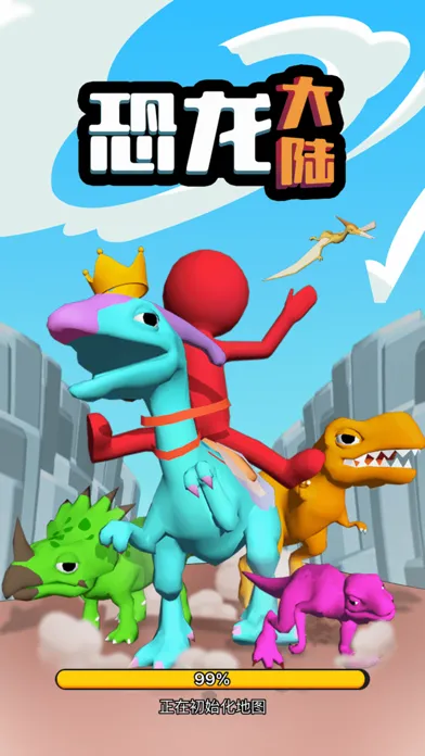 Tangkapan layar Dino World:Dinosaur island