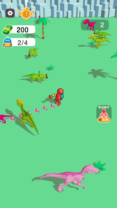 Tangkapan layar Dino World:Dinosaur island