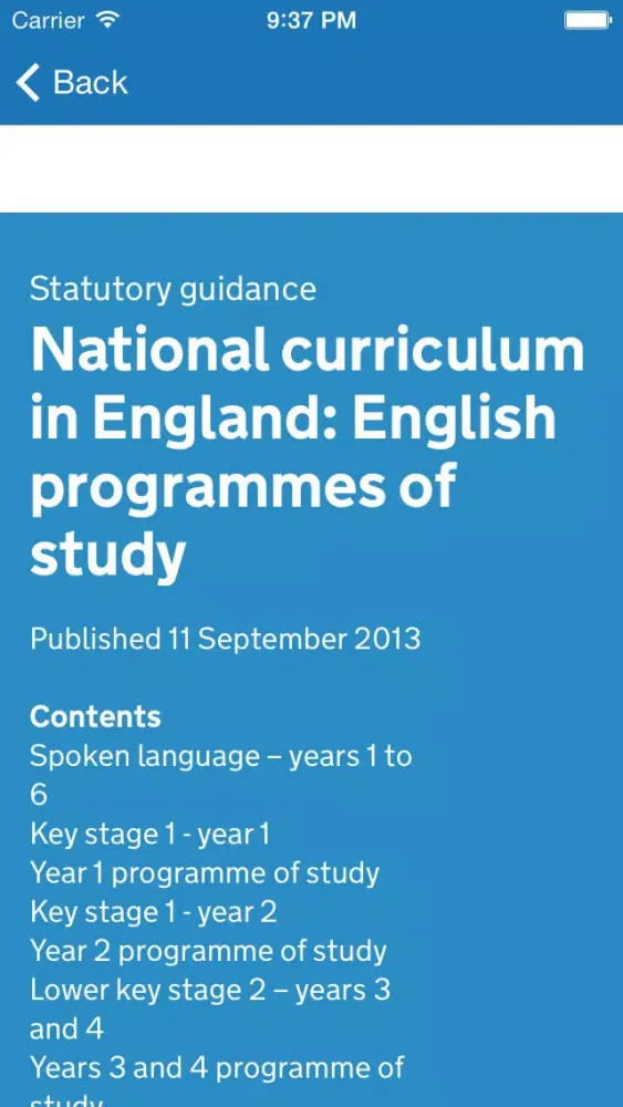 Скриншоты National Curriculum