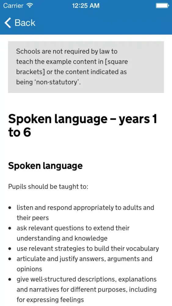 Скриншоты National Curriculum