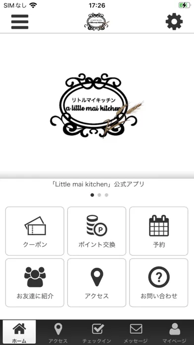 Little mai kitchen Ekran Görüntüleri