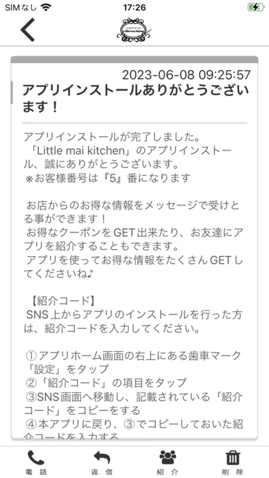 Little mai kitchen Ekran Görüntüleri