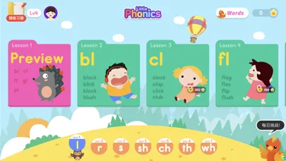 Capturas de tela do phonics L4 grade level reading