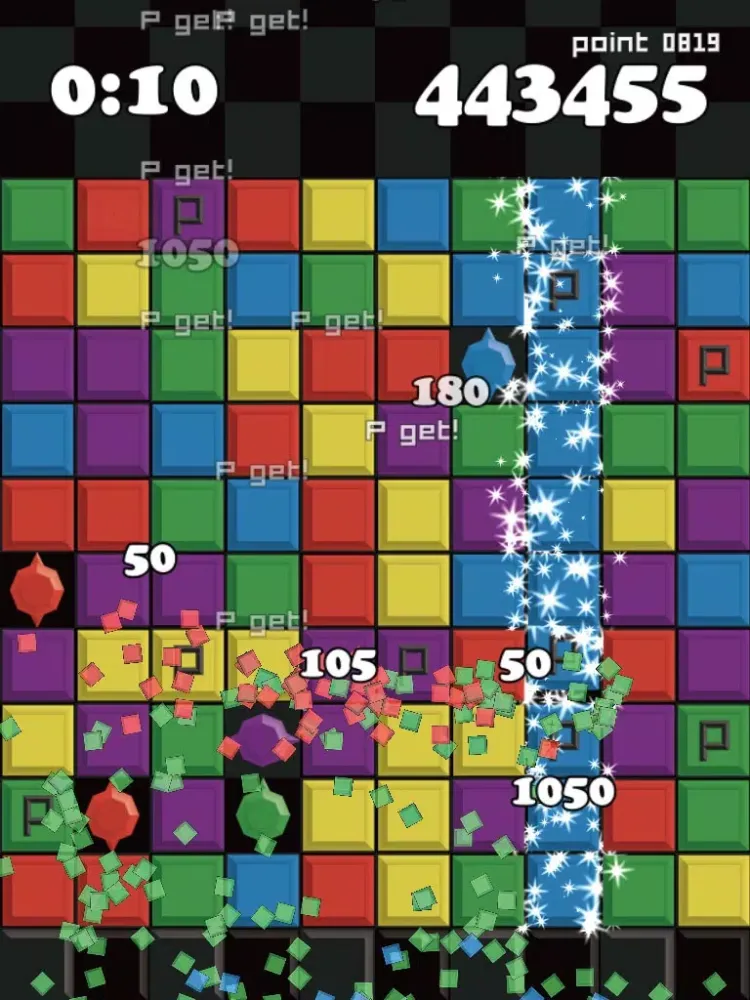 ภาพหน้าจอของ BLOCKS - same game iPad 