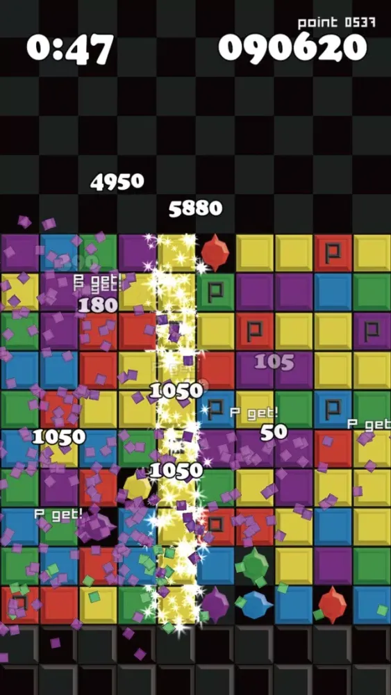 ภาพหน้าจอของ BLOCKS - same game