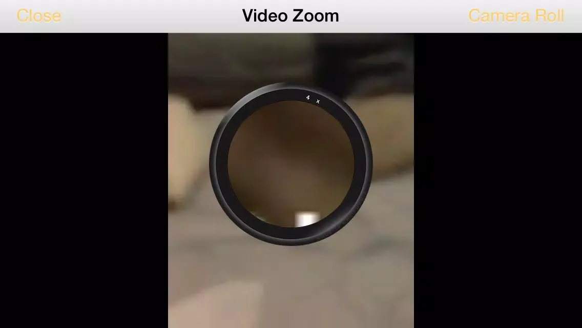 ภาพหน้าจอของ CapturePro