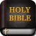 Holy Bible - study verse word