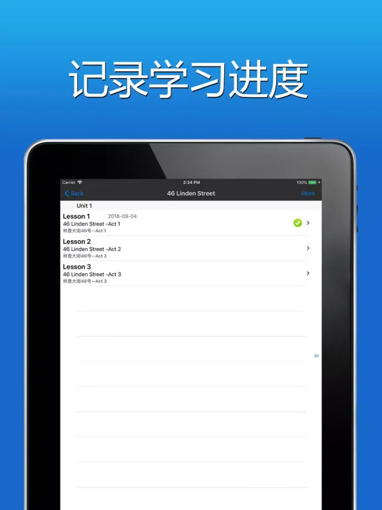Capturas de pantalla de 走遍美国 - 地道美式英语每日听力口语随身学习 iPad 