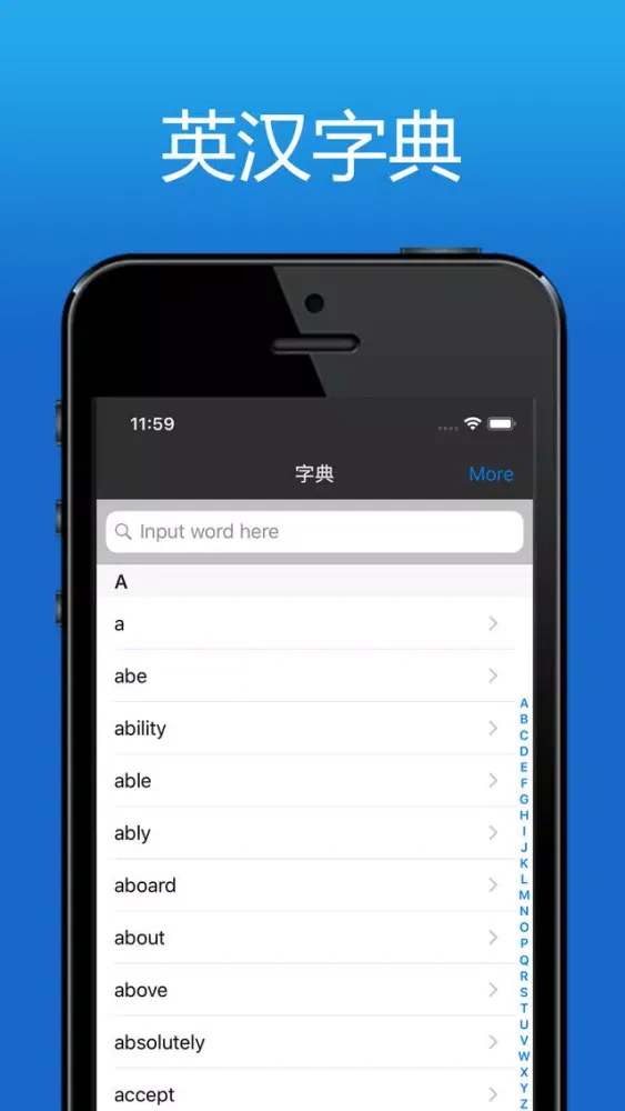 Capturas de pantalla de 走遍美国 - 地道美式英语每日听力口语随身学习