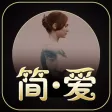 Jane Eyre audio book - learn listen speak English