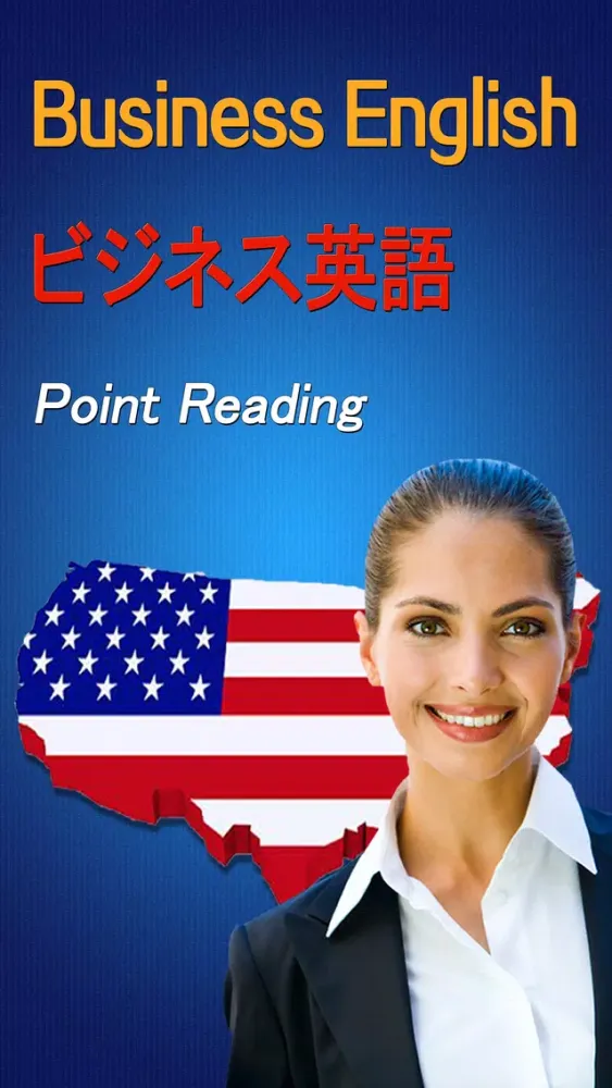 Capturas de pantalla de Business English with full text Japanese translator dictionary free HD