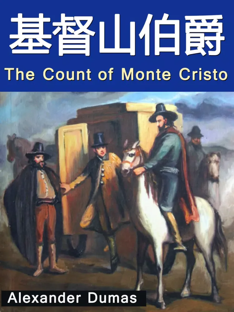 Capturas de pantalla de 基督山伯爵 - 中英文双语小说古典文学名著 iPad 