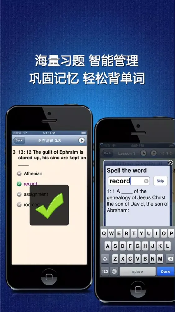 Скриншоты VOA special English news - learning English