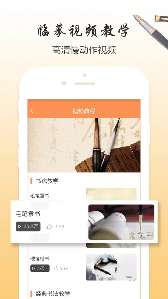 签名设计专业版-个性化手写艺术签名大全 스크린샷