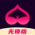 情趣游戏-情侣性爱调情必备应用