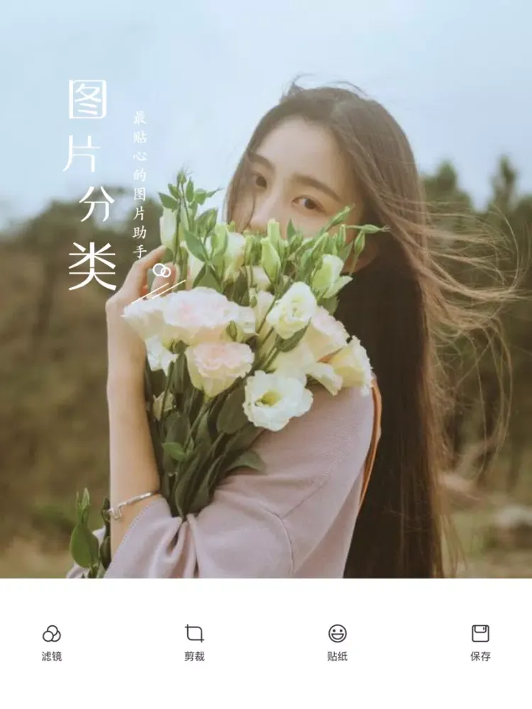 约单-发现美好生活 iPad  স্ক্রিনশট