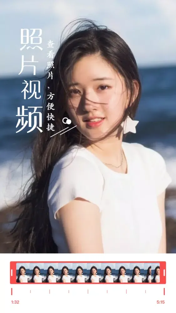 约单-发现美好生活 স্ক্রিনশট