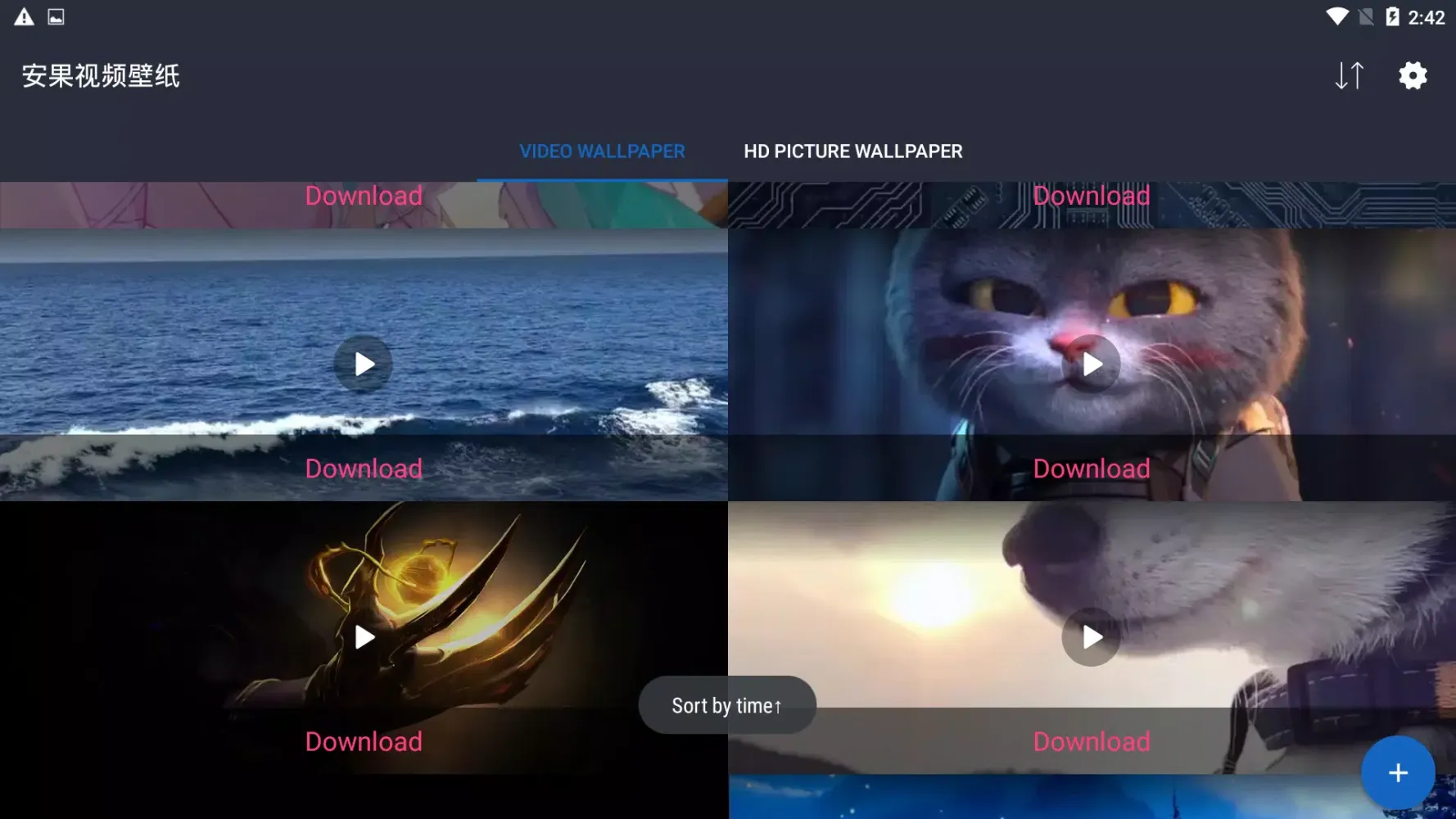 VideoWallpaper Screenshots