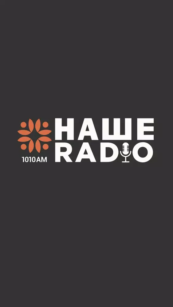 Nashe Radio USA Screenshots