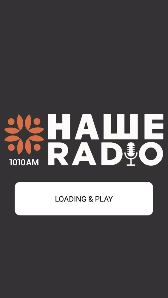 Nashe Radio USA Screenshots