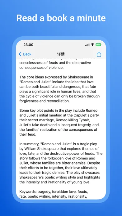 Book Summaries Ai Screenshots