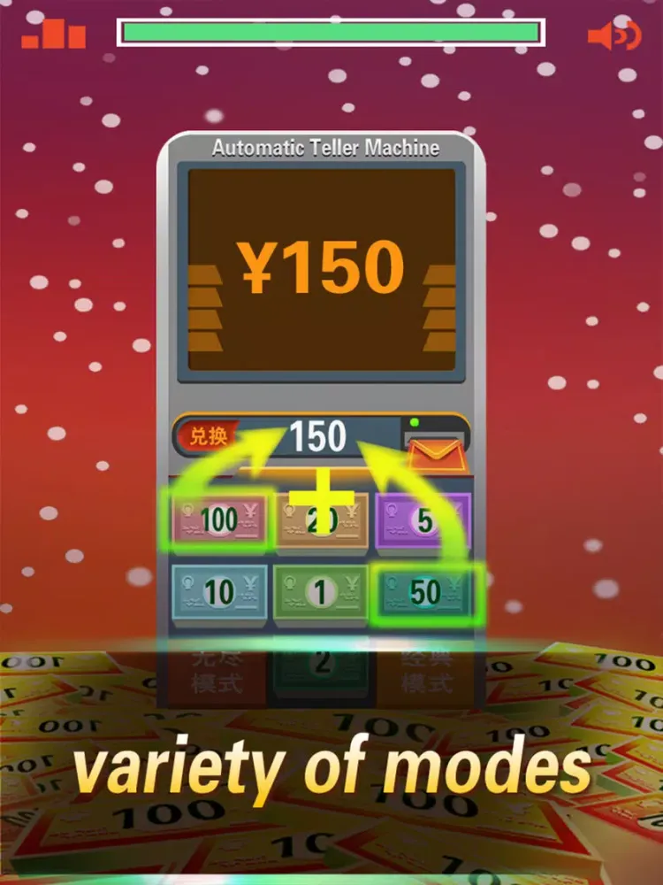 Capturas de pantalla de Pocket Automatic Teller Machine iPad 