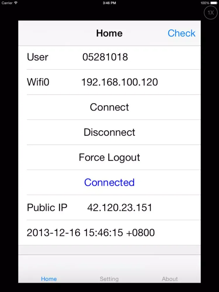 تصاویر BNU NetConnect iPad 