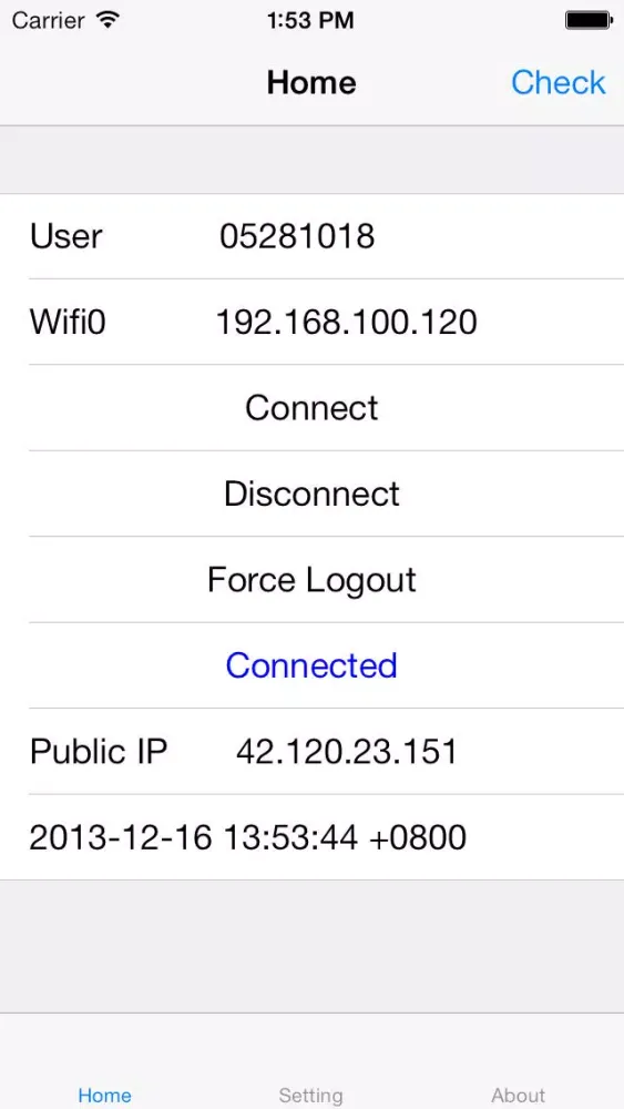 تصاویر BNU NetConnect