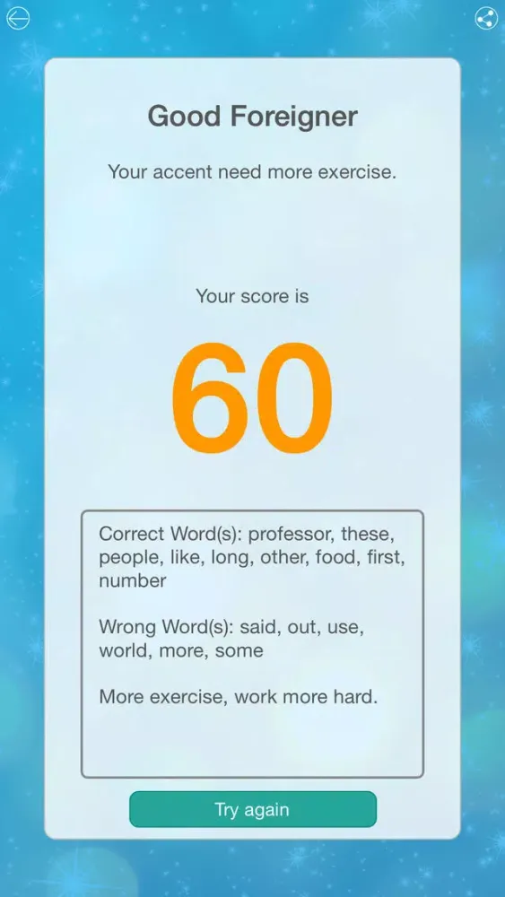 Fluent Speak سکرین شاٹس