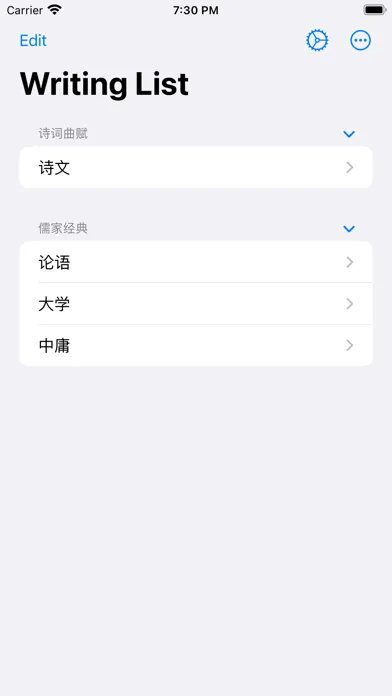 Ảnh chụp màn hình của Han in Grid