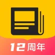 流利说·阅读-英语阅读,英语听力同步提升