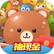 开心消消消