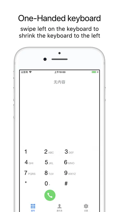 Capturas de pantalla de T9 Dial