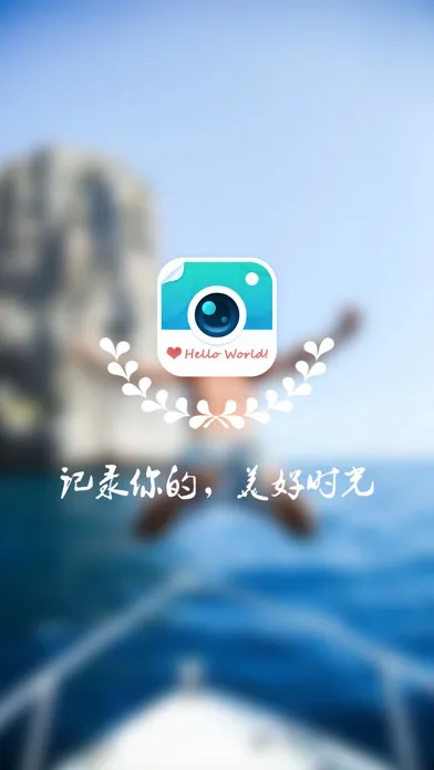 Watermark Camera - Photo Blender, Sticker & Editor Screenshots