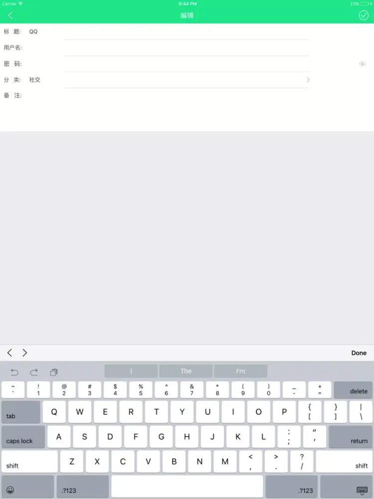柚子密码管家 - 简单好用的账号密码管理工具 iPad  Ekran Görüntüleri