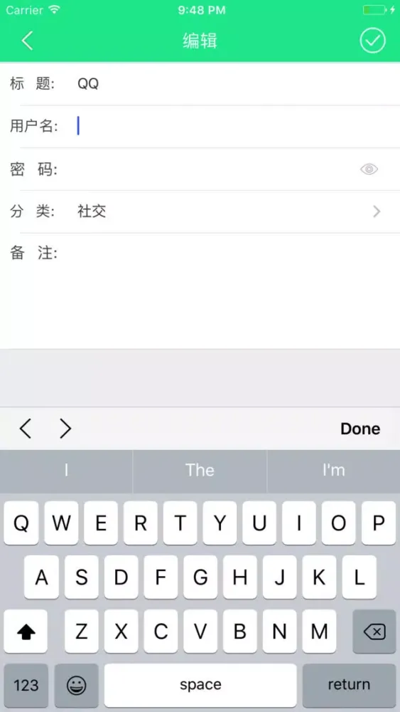 柚子密码管家 - 简单好用的账号密码管理工具 Ekran Görüntüleri