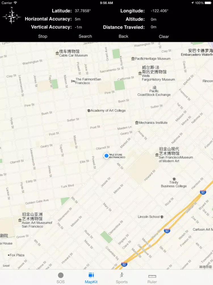 Outdoor-Tool(Free) iPad  スクリーンショット
