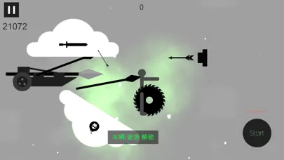 Capturas de pantalla de Kick The Stickman - Done
