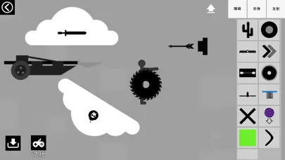 Capturas de pantalla de Kick The Stickman - Done
