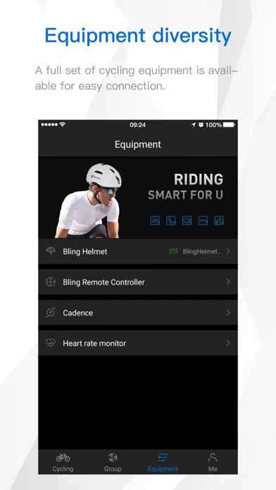 Smart4U স্ক্রিনশট