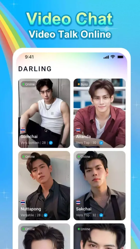 صور Darling