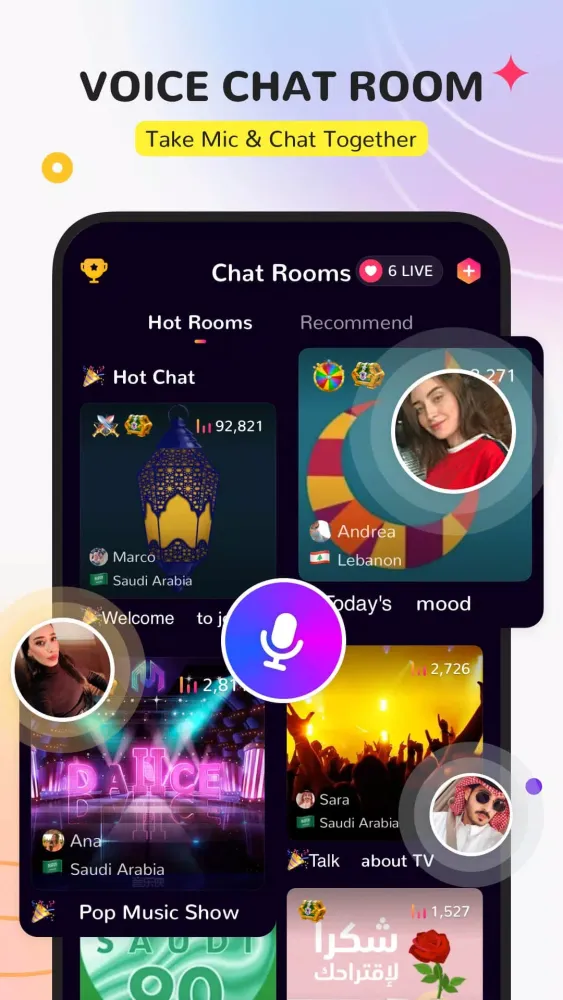 Capturas de pantalla de Honey Jar Lite