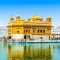 Live Kirtan Darbar Sahib