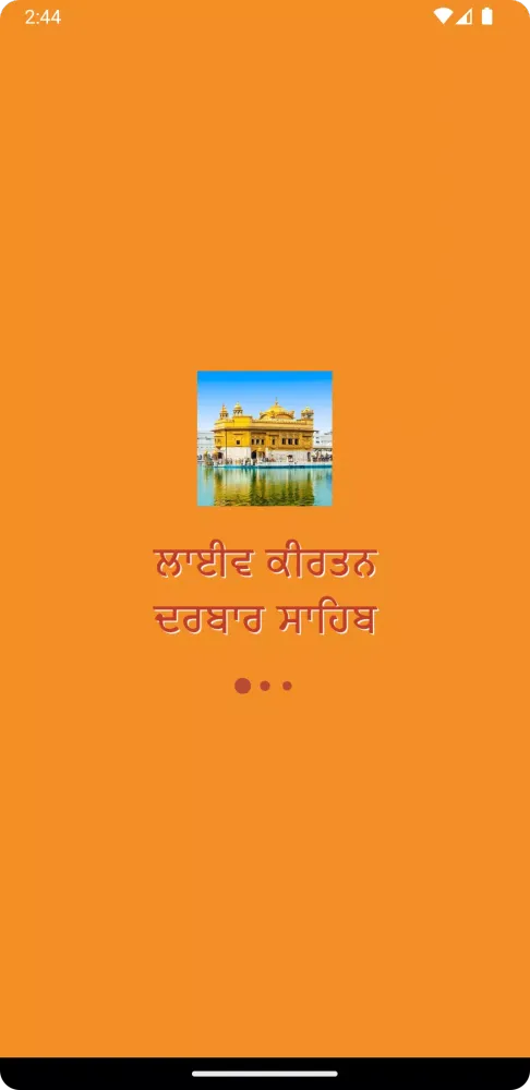 ภาพหน้าจอของ Live Kirtan Darbar Sahib